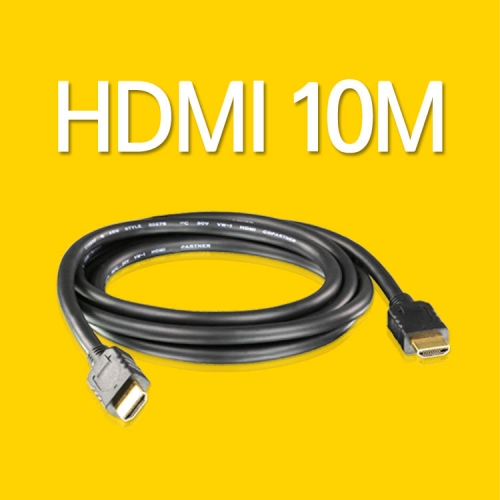 에이텐샵,4K HDMI 1.4 케이블 (10m)  2L-7D10H