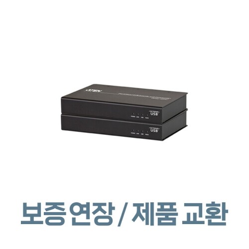 [보증연장 프로그램]DVI HDBaseT KVM Extream USB® 연장기 CE610A