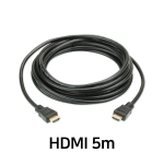 True 4K HDMI 2.0 케이블 (5m) 2L-7D05H-1