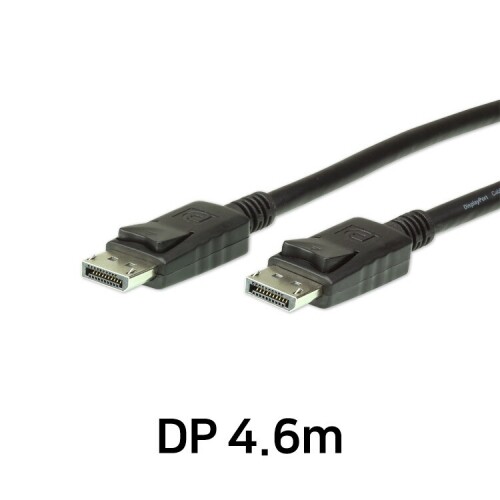 DisplayPort  v1.2 케이블 2L-7D04DP (4.6m)