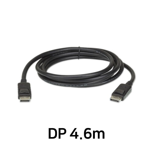 에이텐샵,DisplayPort  v1.2 케이블 2L-7D04DP (4.6m)